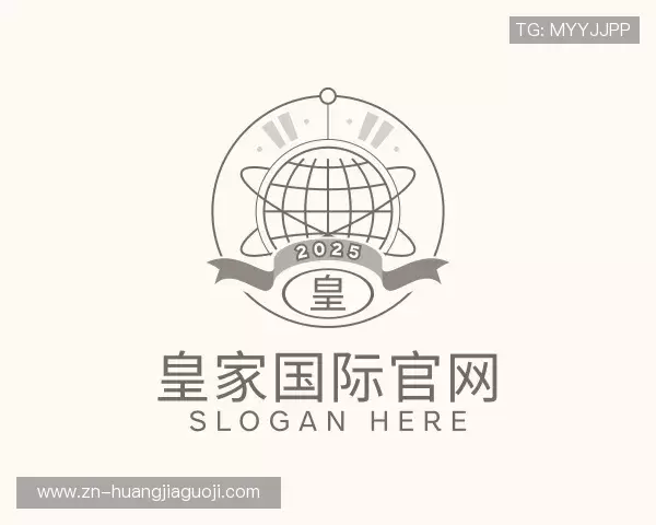 了解皇家国际官网